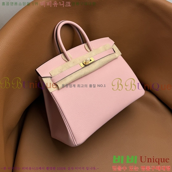 #�����޽� ��Ų�� 25 B2007150-4002