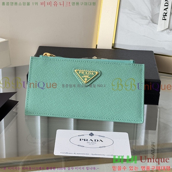 #����� ���ǾƳ� ���� ī��Ȧ�� 1MC079-317