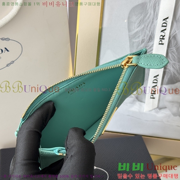 #����� ���ǾƳ� ���� ī��Ȧ�� 1MC079-317