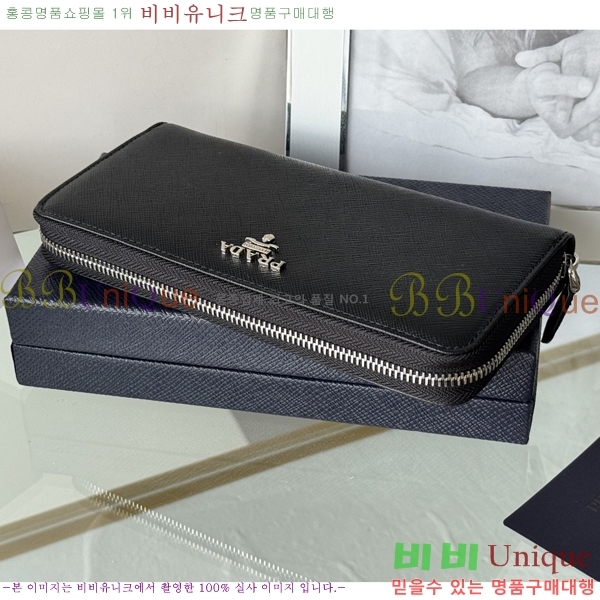 #����� ���ǾƳ� ������ 1ML506-20