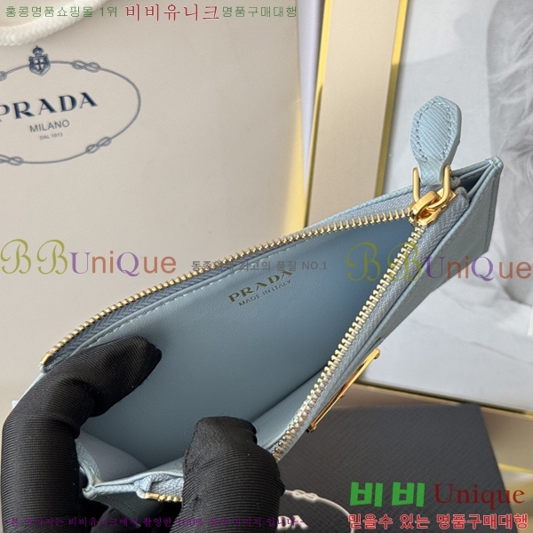 #����� ���ǾƳ� ���� ī��Ȧ�� 1MC079-313