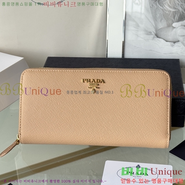 #����� ���ǾƳ� ������ 1ML506-20