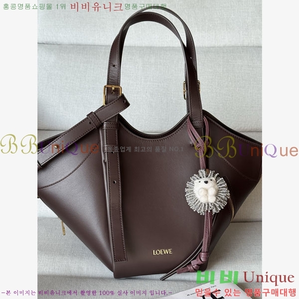 #�ο��� �ظ� �ø��� 33705-101