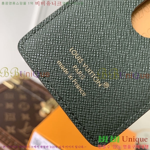 #���̺��� ���׷� ����Ʈ ī��Ʈ ī��Ȧ�� M27087-101