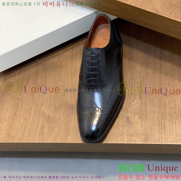 ���� ����Ƽ ��ǰ���� BT882300-5