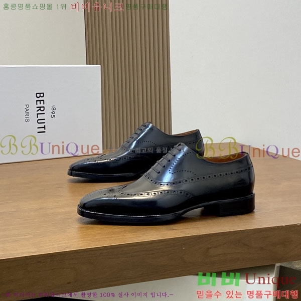 ���� ����Ƽ ��ǰ���� BT882300-9