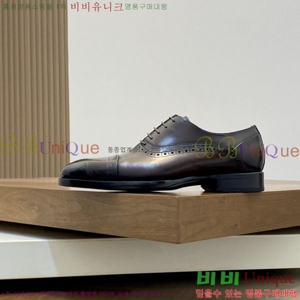 ���� ����Ƽ ��ǰ���� BT882300-12