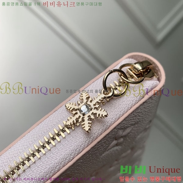 #���̺��� ���� ���� M27122-101