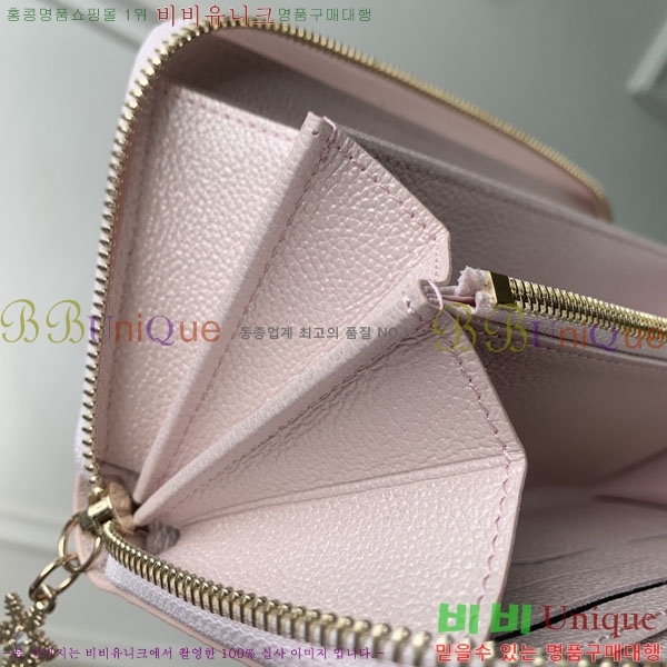 #���̺��� ���� ���� M27122-101