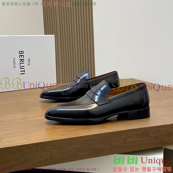 ���� ����Ƽ ��ǰ���� BT655014-3