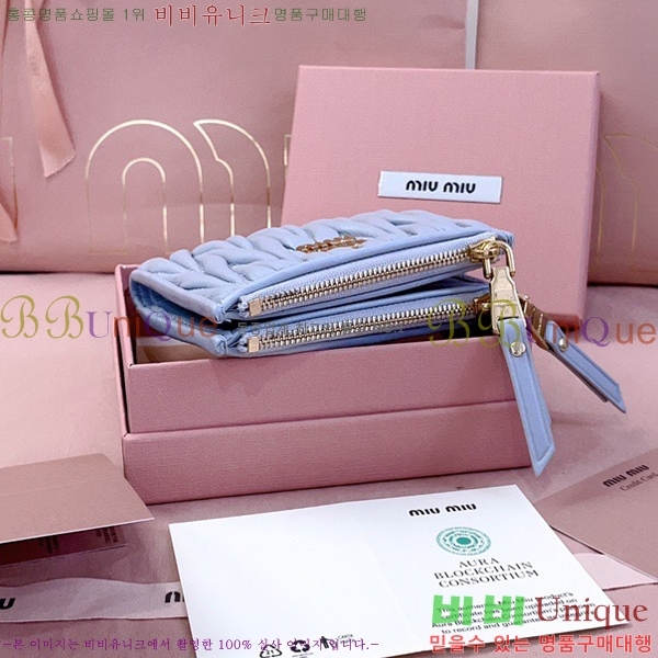 #�̿�̿� ���׶�� ������ 5MV017-201