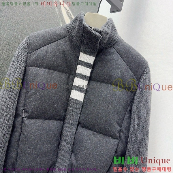 ���� ����� �� �ٿ� �е� TB34056-1