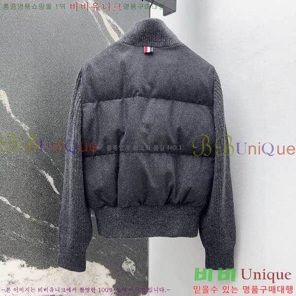 ���� ����� �� �ٿ� �е� TB34056-1