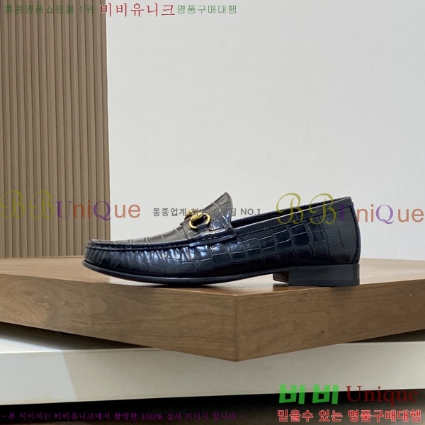 ���� ���� ��ǰ���� GU77025