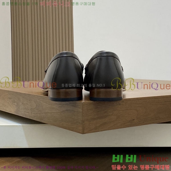 ���� ���� ��ǰ���� GU77025-1