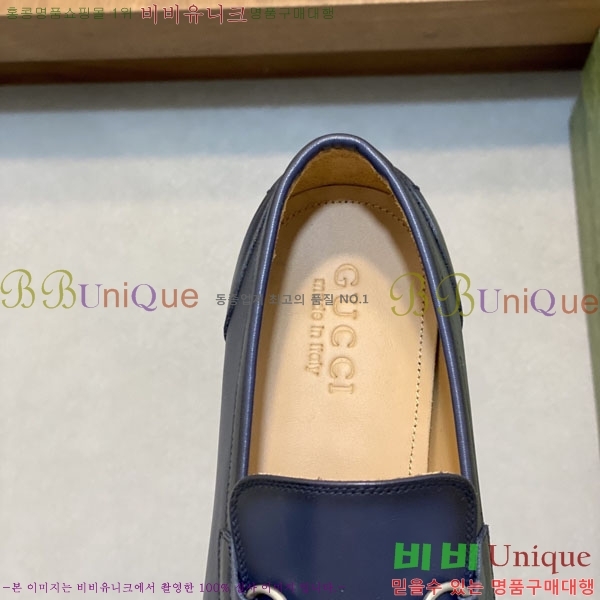 ���� ���� ��ǰ���� GU77026-1