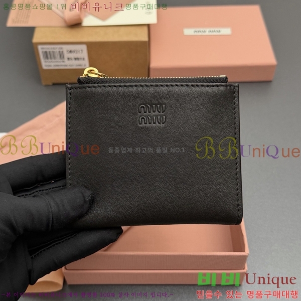 #�̿�̿� ������ 5MV017-101