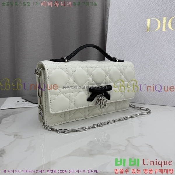 #��� ���� ��� �� �̴� ��� S0984-13