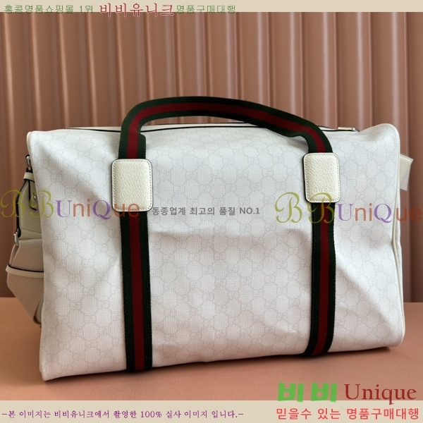 #���� ���� GG ���� ���ù� 799871-2020