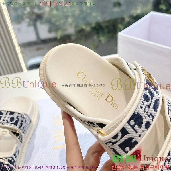 ���� ��� ���� 3DR5211236-1