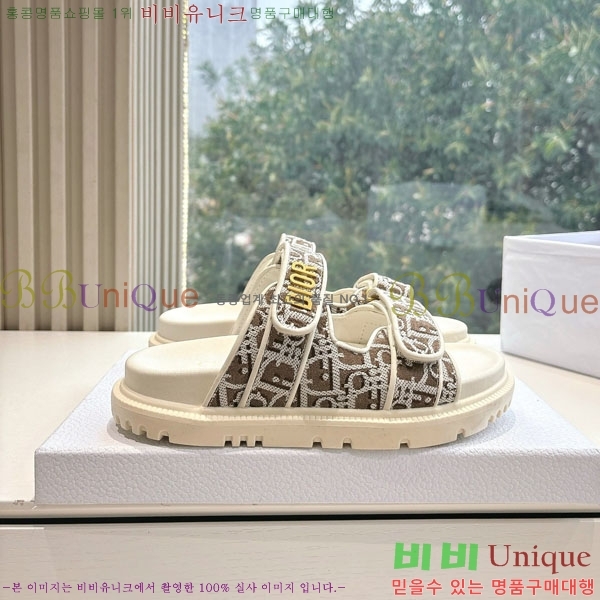 ���� ��� ���� 3DR5211236-2