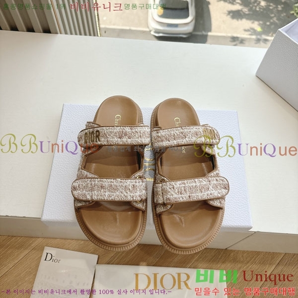 ���� ��� ���� 3DR5211236-4