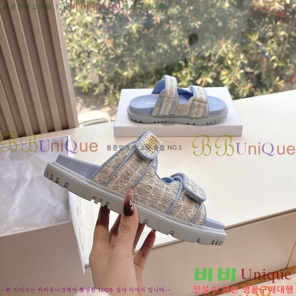 ���� ��� ���� 3DR5211236-5