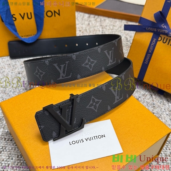 #���� ���̺��� ��Ʈ LV237405-1