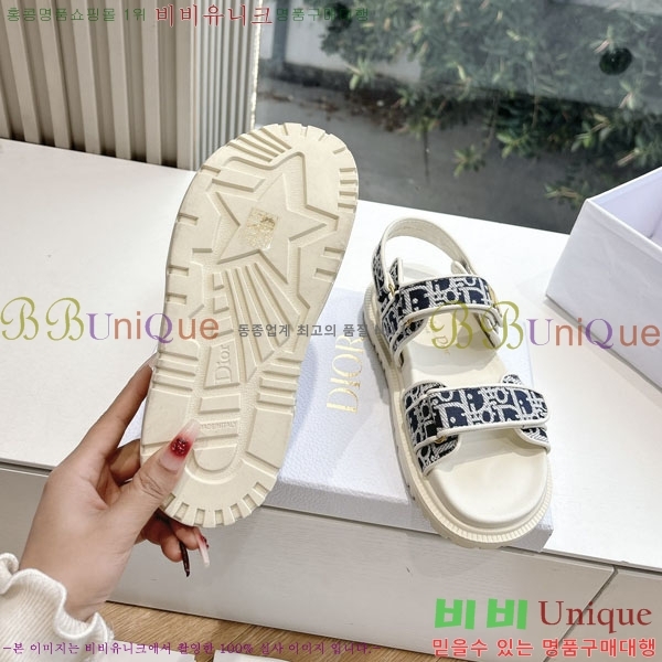 ���� ��� ���� 3DR5211237-1