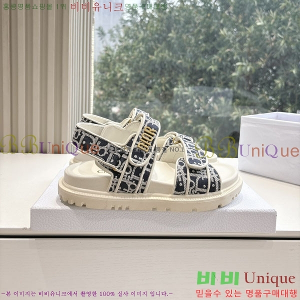 ���� ��� ���� 3DR5211237-1