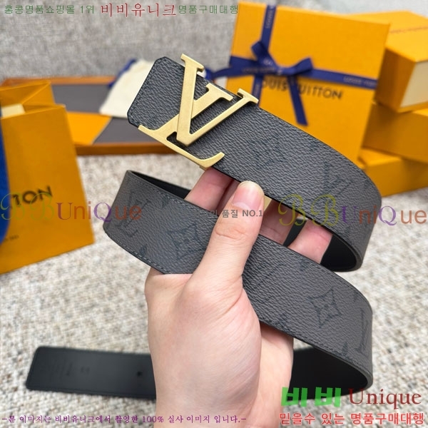 #���� ���̺��� ��Ʈ LV237405-26