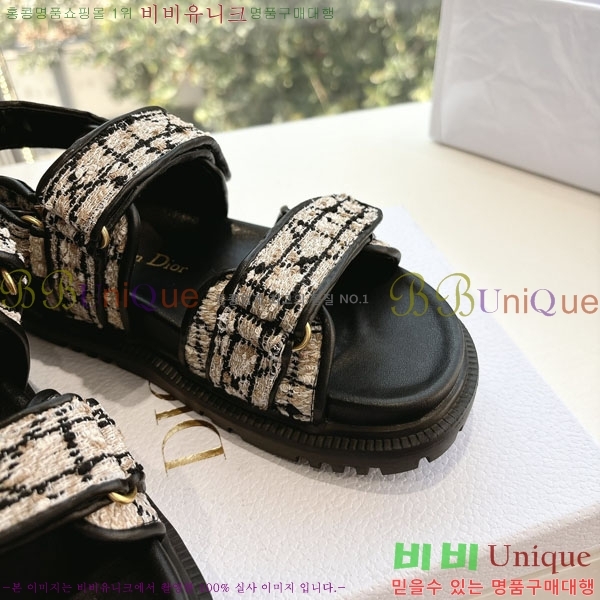 ���� ��� ���� 3DR5211237-8