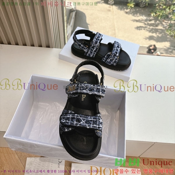 ���� ��� ���� 3DR5211237-9