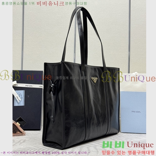 #����� ���� ���� ��Ʈ�� 1BG460-4001