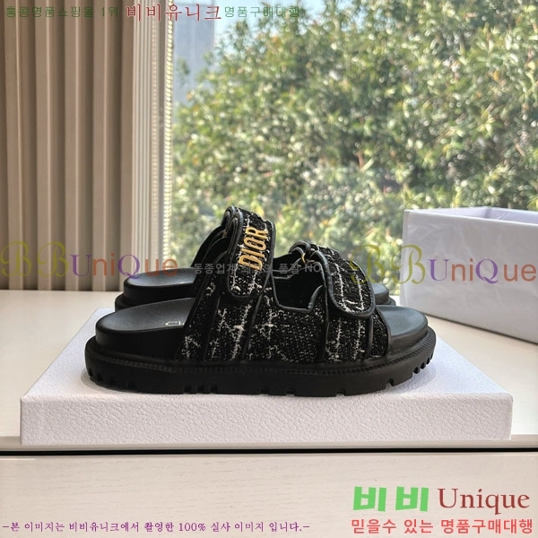 ���� ��� ���� 3DR5211238