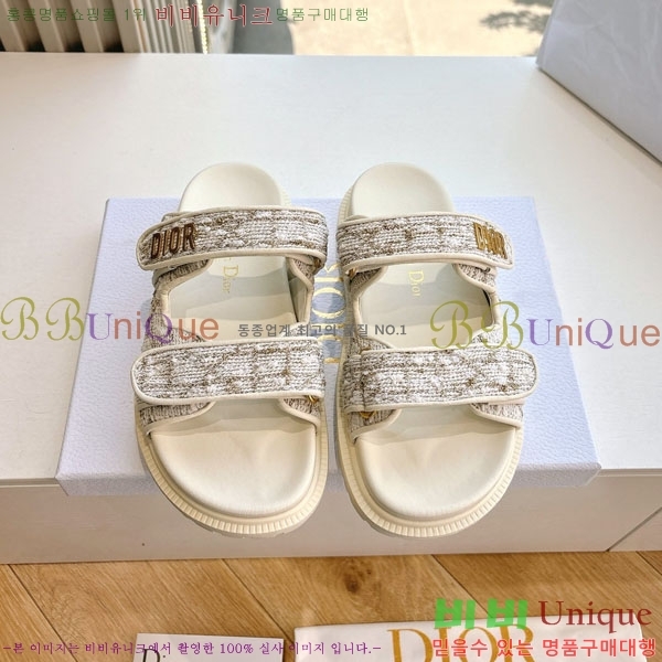 ���� ��� ���� 3DR5211238-2