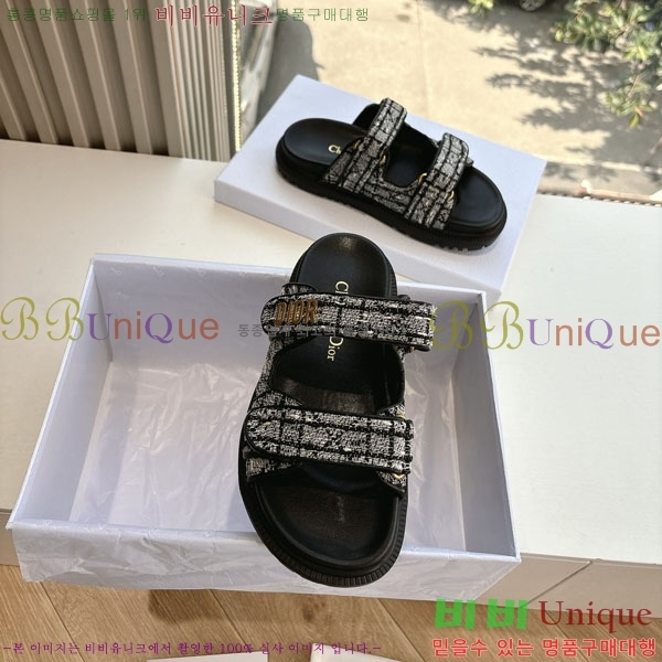 ���� ��� ���� 3DR5211238-4