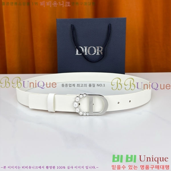 #���� ��� ��Ʈ DIO24035-13