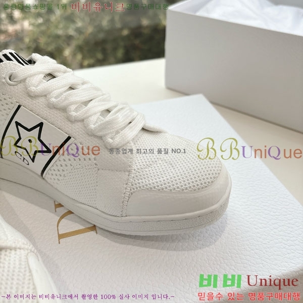 �������� ��� ����Ŀ�� 3DR5501