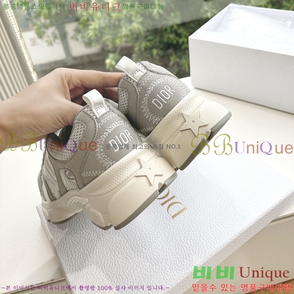 �������� ��� ����Ŀ�� 3DR22256-2