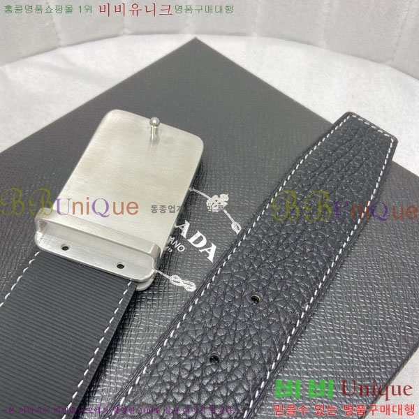 #���� ����� ��Ʈ PR323508-5 ��4.0CM