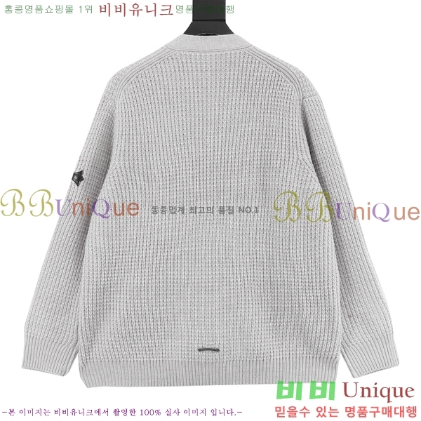 �������� ũ������ ����� CH713436-2