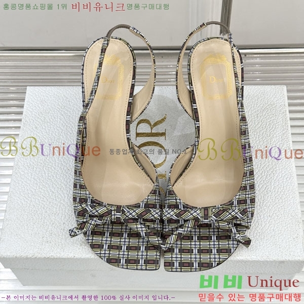 ��� ������ ������ 29D785101-8 �� 6.5CM