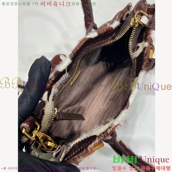 #����� �̴� ���� ��Ʈ�� 1BA486-401