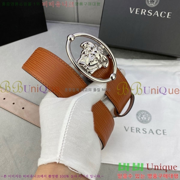 #���� ������ü ��Ʈ VS37330-11 ��4.0CM