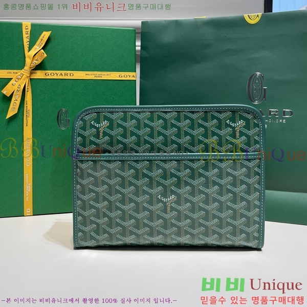 #���ߵ� ��潺 Ŭ��ġ�� MM GY52661-151