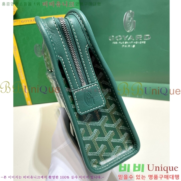 #���ߵ� ��潺 Ŭ��ġ�� MM GY52661-151