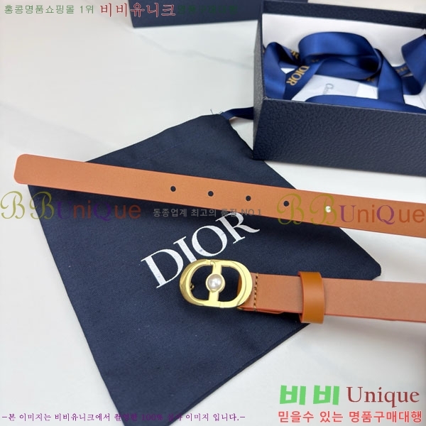 #���� ��� ��Ʈ DIO24035-26