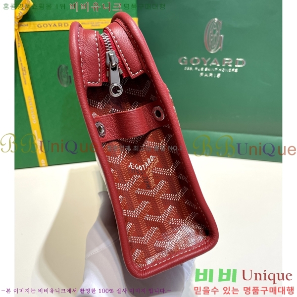 #���ߵ� ��潺 Ŭ��ġ�� MM GY52661-156