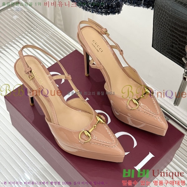 ���� ������ ������ 37G2575204-1 ��12cm